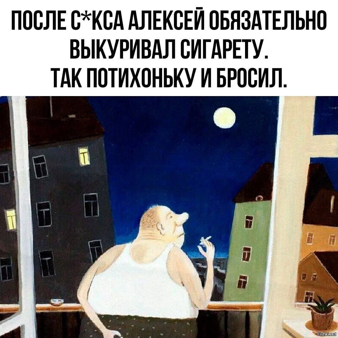 Жиза 