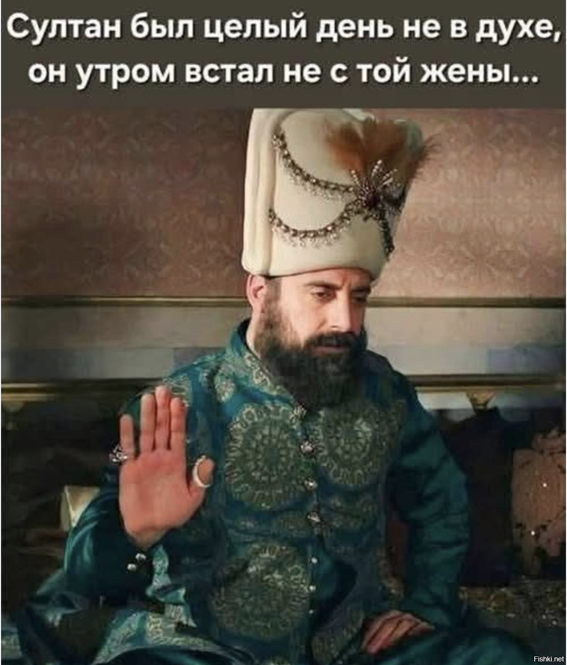 Солянка