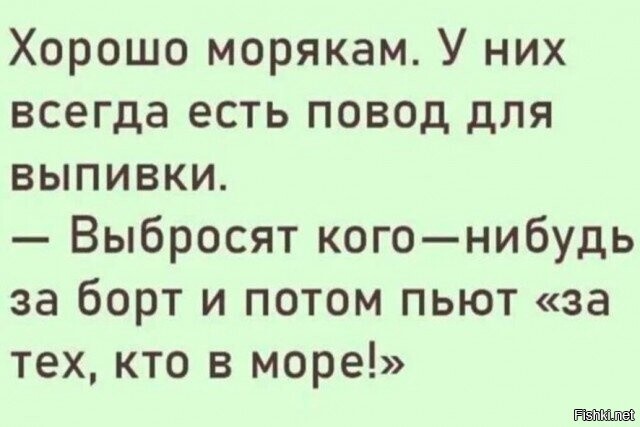 Всех с четвергом