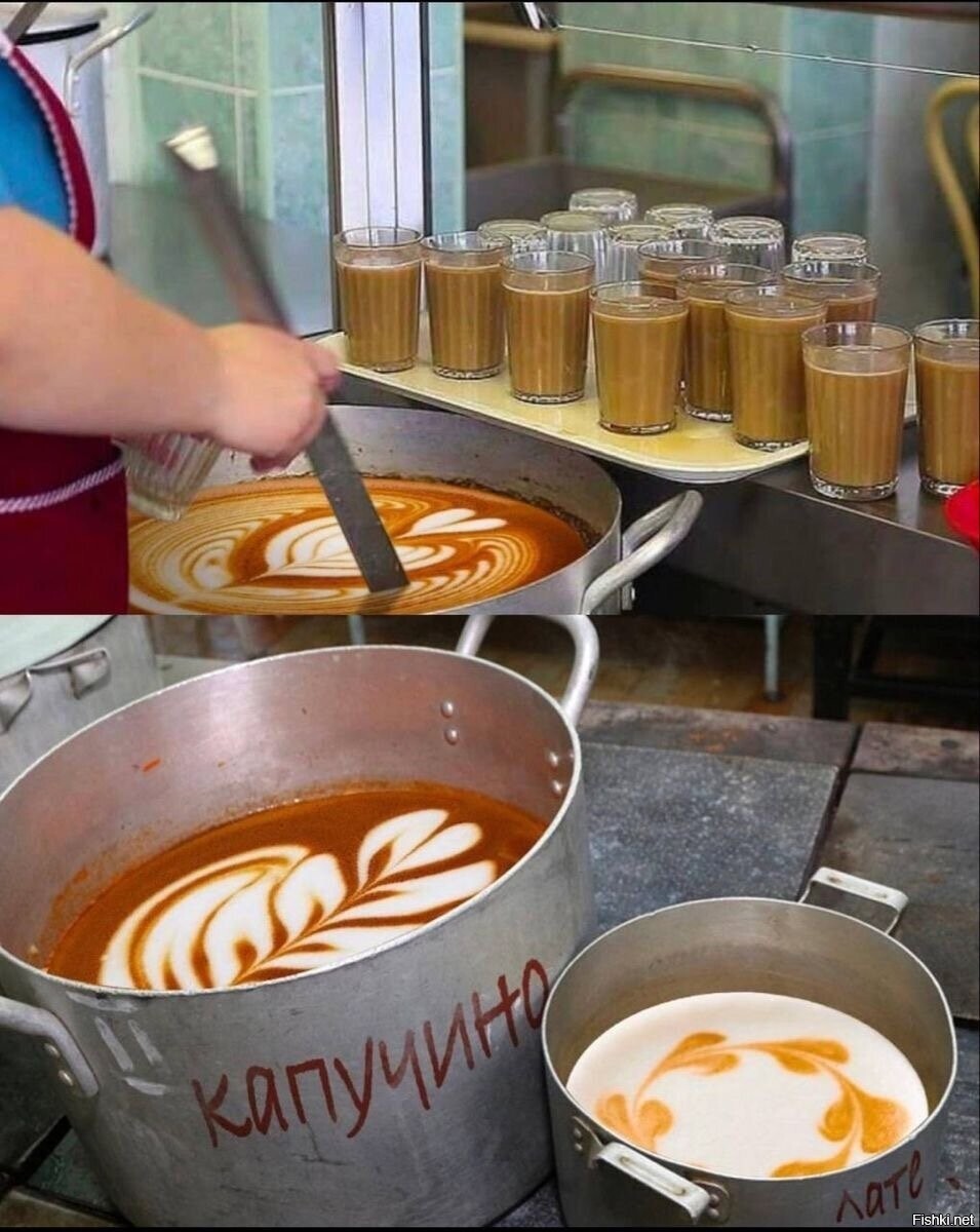 Солянка