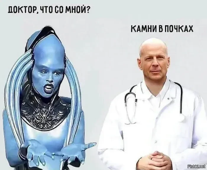 Солянка