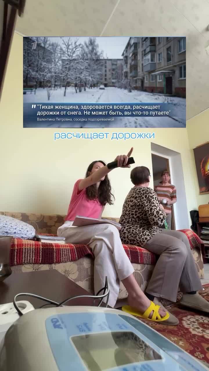 Внучка разыграла бабушку)