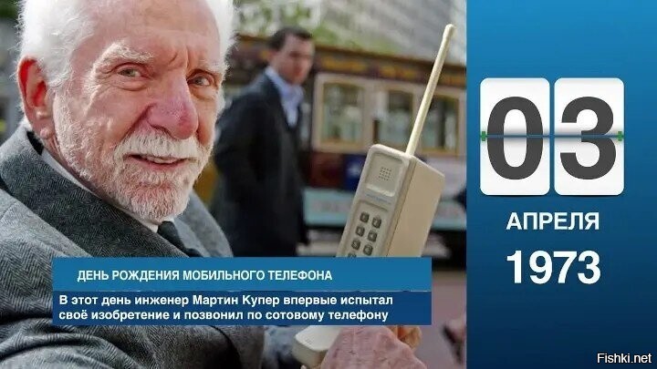 одногодка)