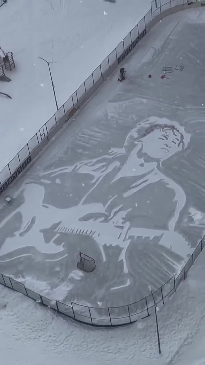 Солянка