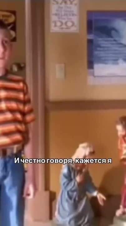 Да , насчёт лопаты , это точно