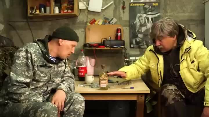 Солянка