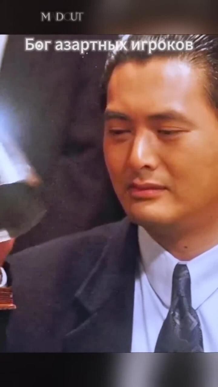 Неожиданно