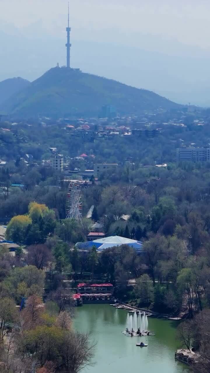 ПКиО в Алмат-Ате