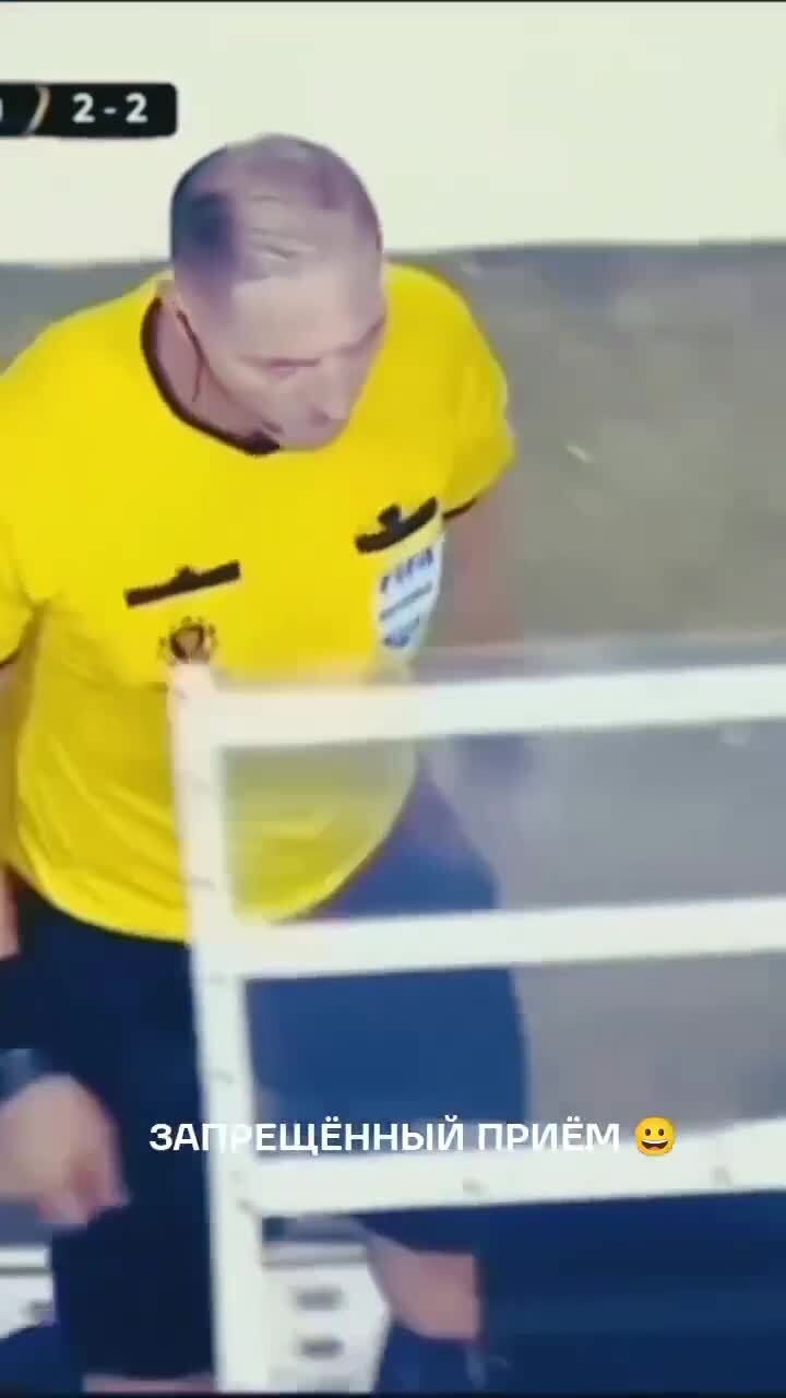 Женский футбол 