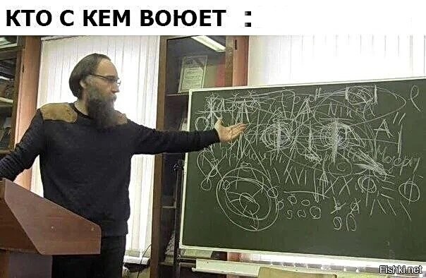 Солянка
