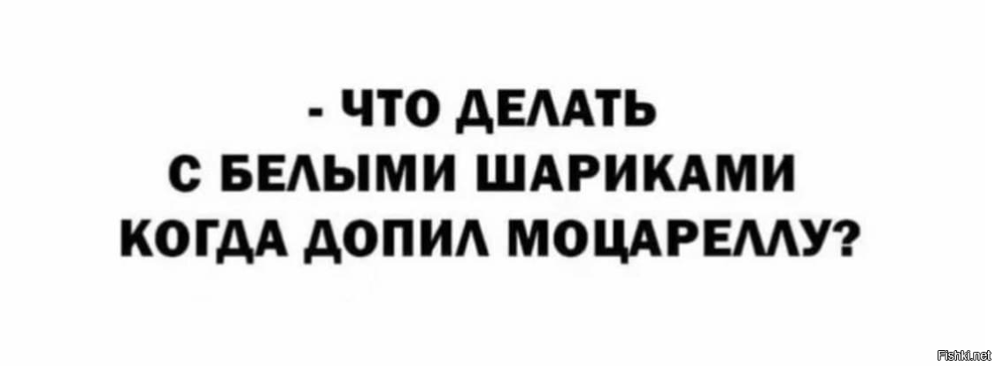 Вопрос на 300 
