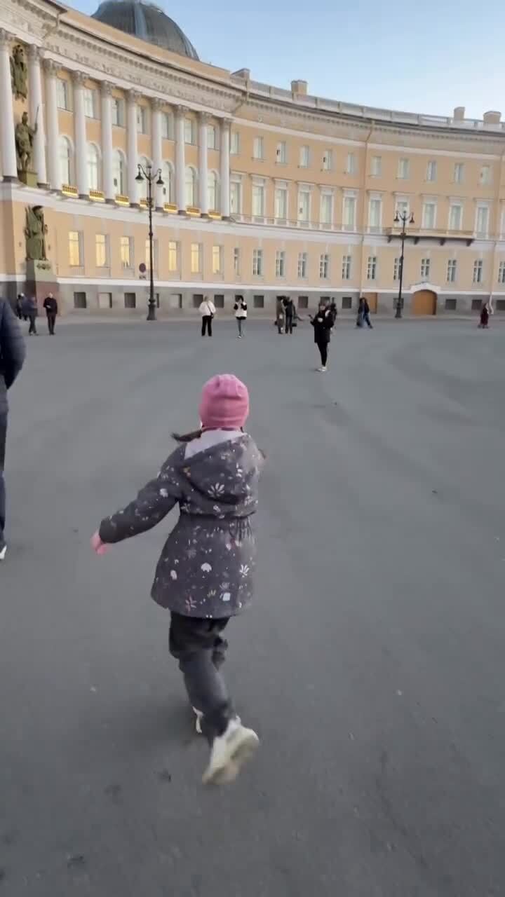 Скейтер )