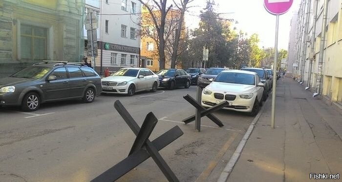 Солянка
