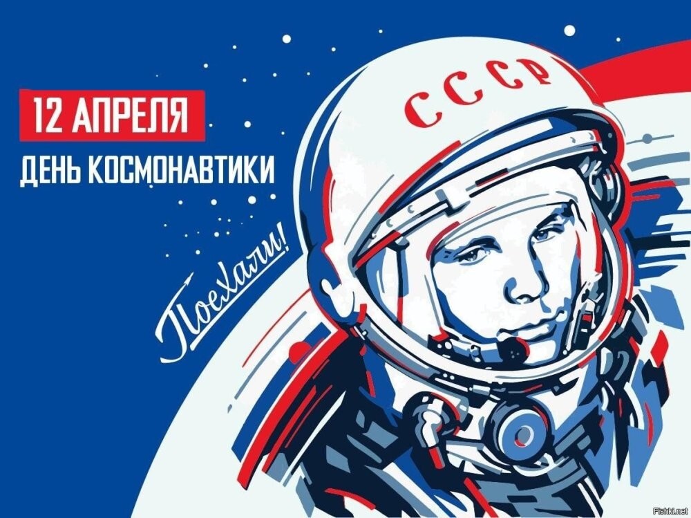 Политическая солянка. Часть 365