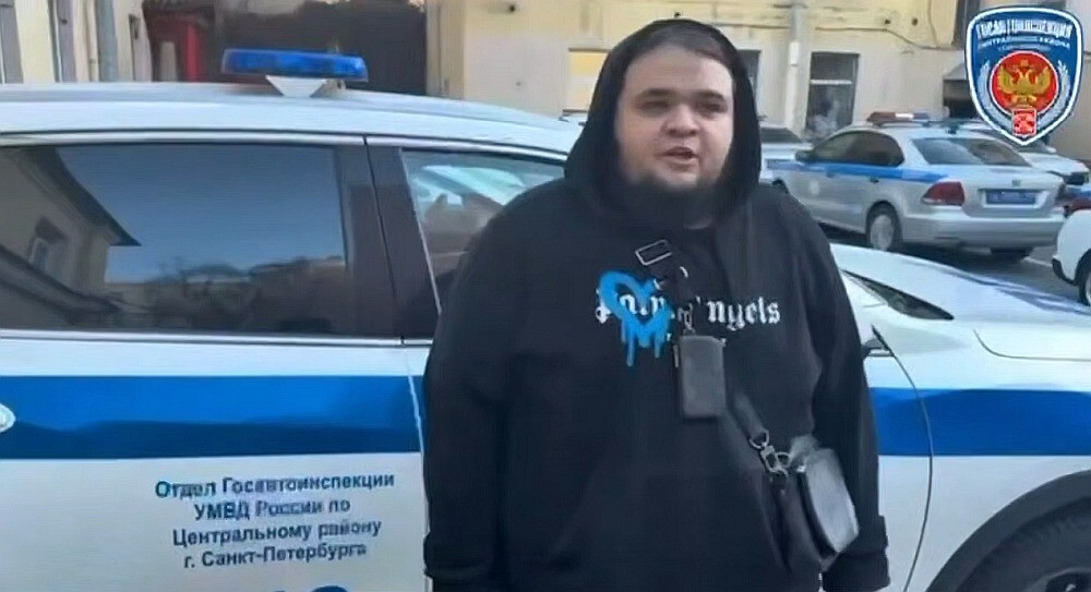 Задержание мамкиного дрифтера