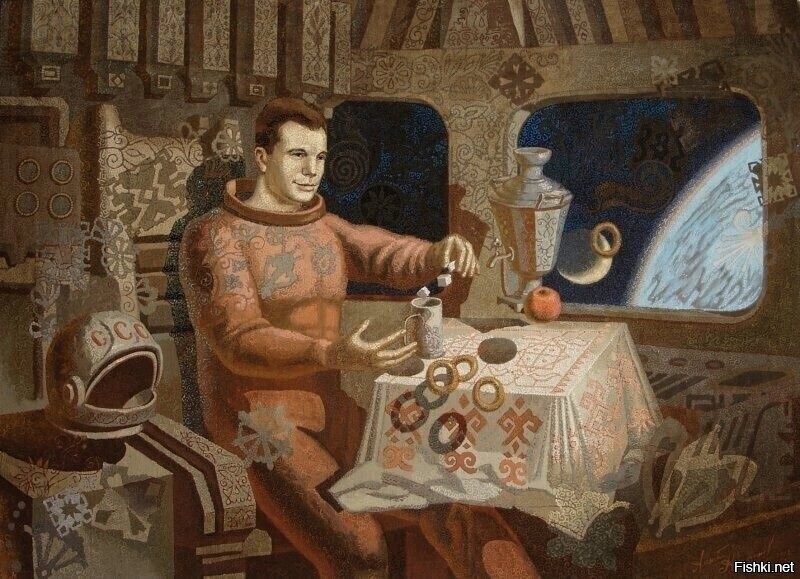 Солянка