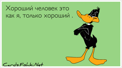 616750cabec5df35b6aee70d2b9ff8a0.gif
