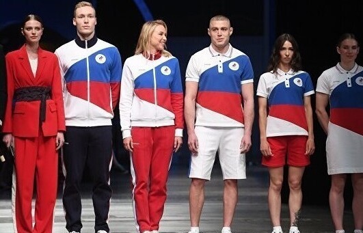 В Норвегии форму сборной России назвали 