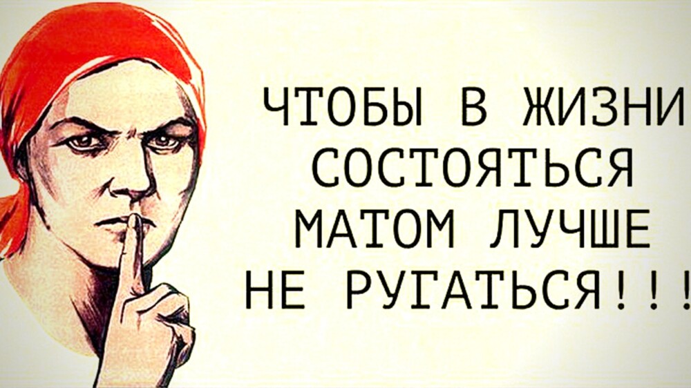 "Ты лыбишься? Я хочу твоего пахана видеть!": в Краснодаре мужчина отчитал подростков, матерившихся во дворе многоэтажки