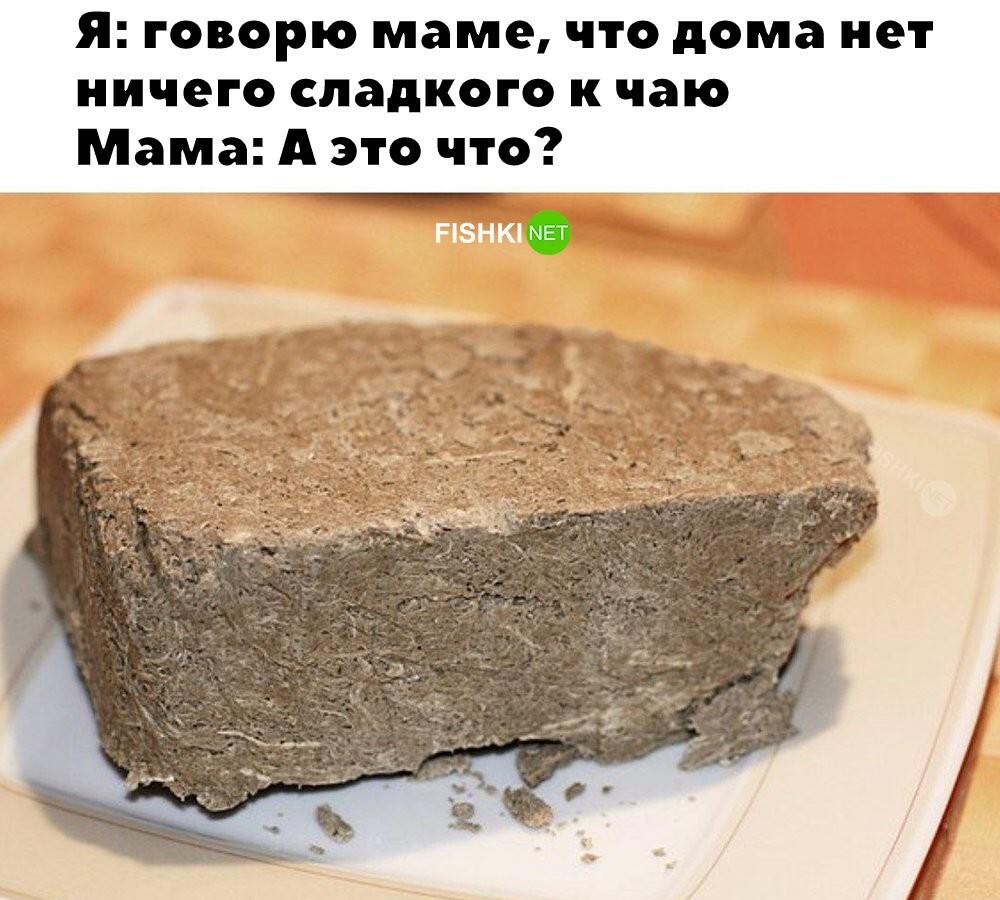 Просто всячина на вечер