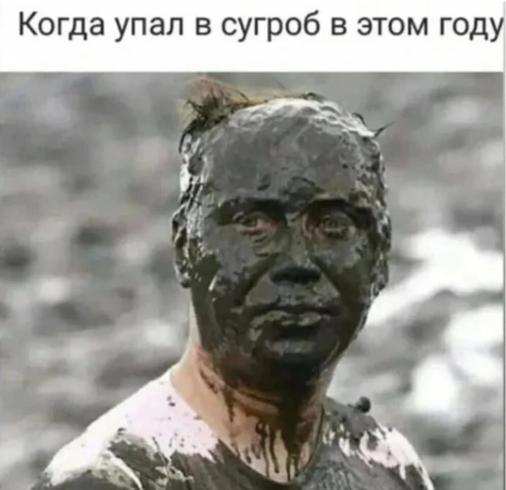 Просто всячина :