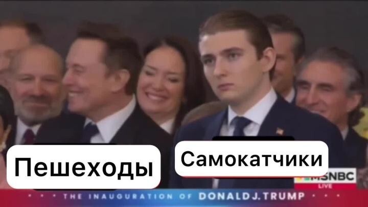 Никаких больше детей и подростков на электросамокатах - в Москве вводят новые правила аренды