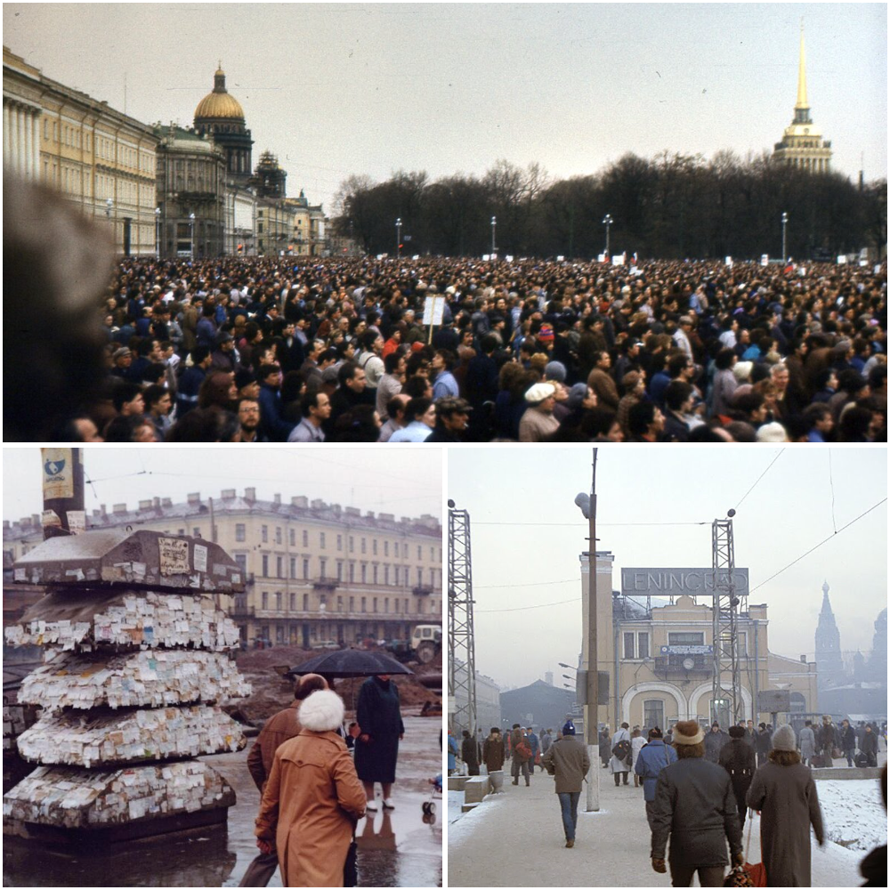 Прогулка по Ленинграду 1990 года - свежие новости на Toplenta