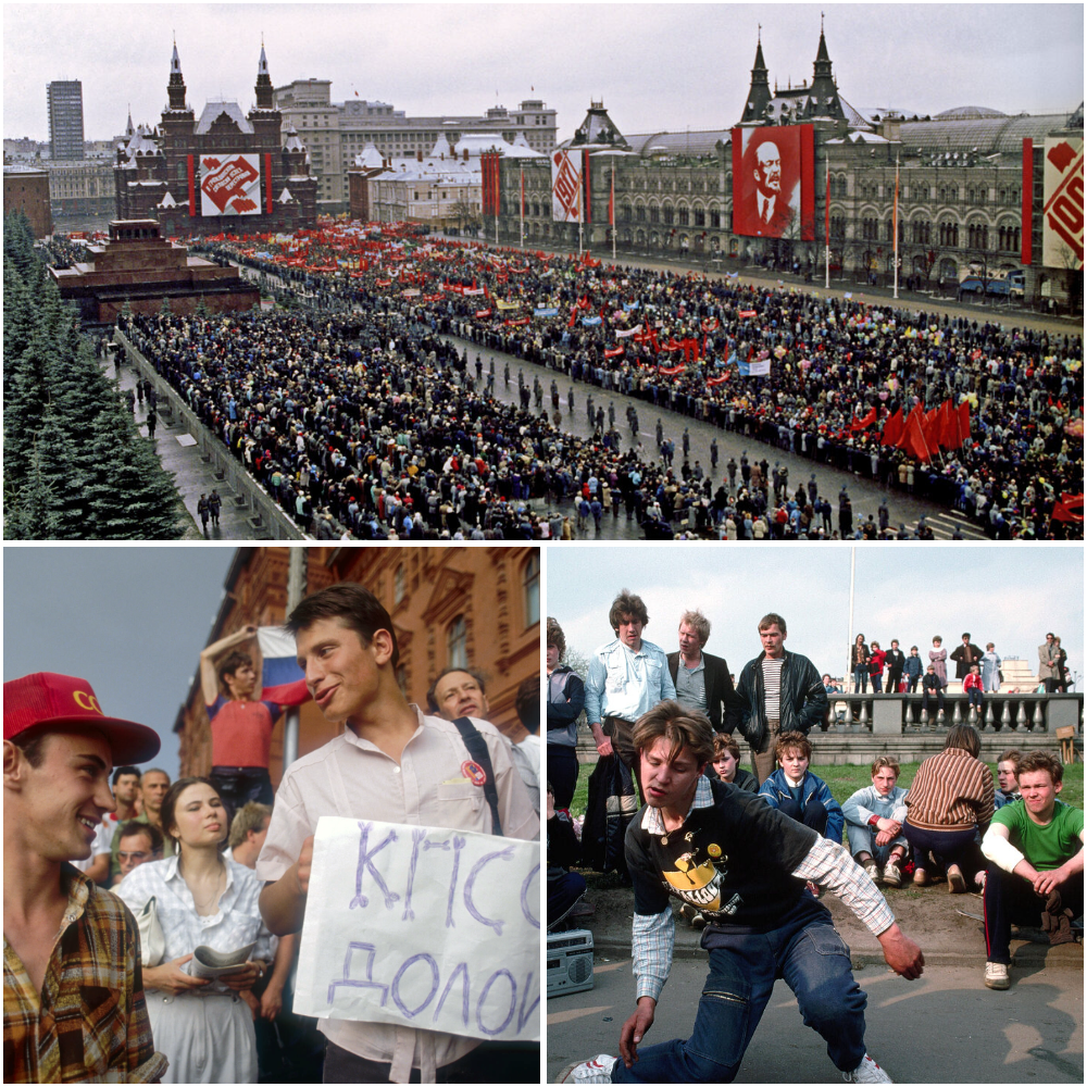 Прогулка по Москве 1990 года - свежие новости на Toplenta по теме Проспекте