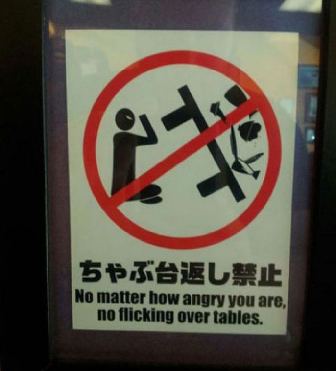 Do not flip over the tables 