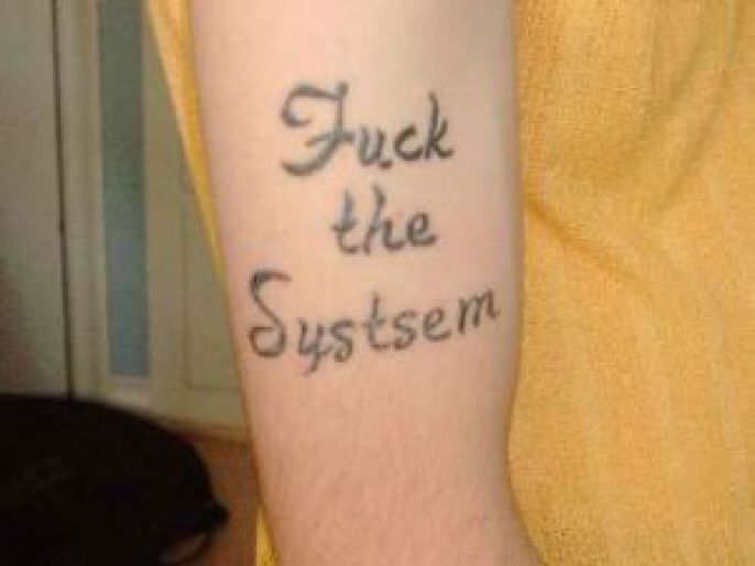 system 