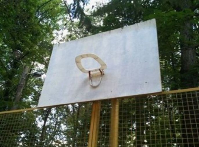 Toilet Basketball Net 