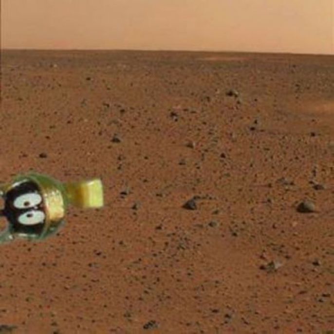 Curiosity Rover Cartoon Alien 