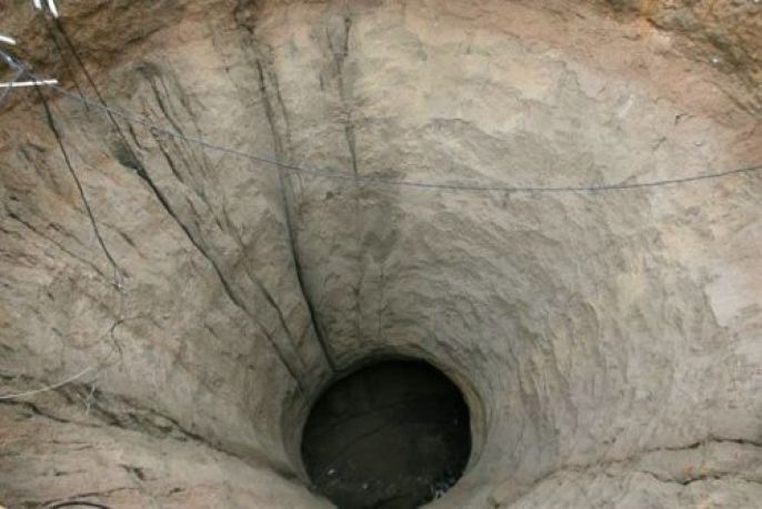 Crazy Deep Sinkhole  