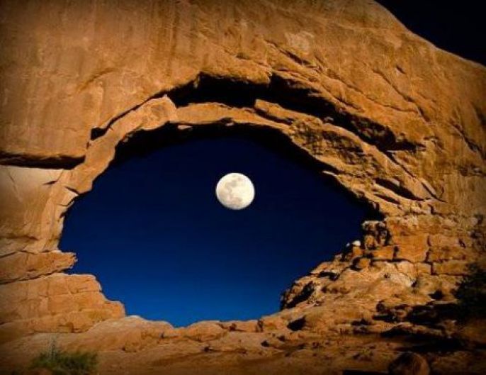 Moon Eye Rock 