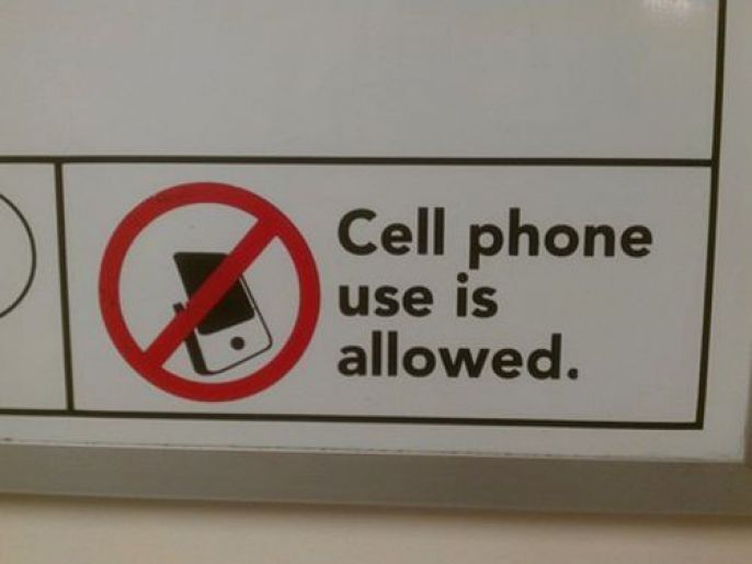 Cell phones Allowed 