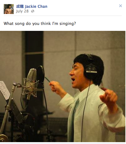 15 Amazing Posts from Jackie Chan’s Facebook*