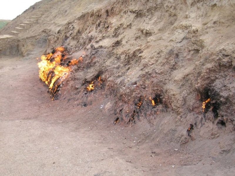 Yanardag: The Burning Hill