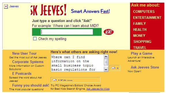 15 Reasons Why The Internet Was Lame In The '90s
