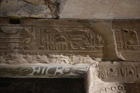 Weird Carvings In The Temple Of Seti 