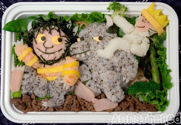 Where the Wild Things Are bento