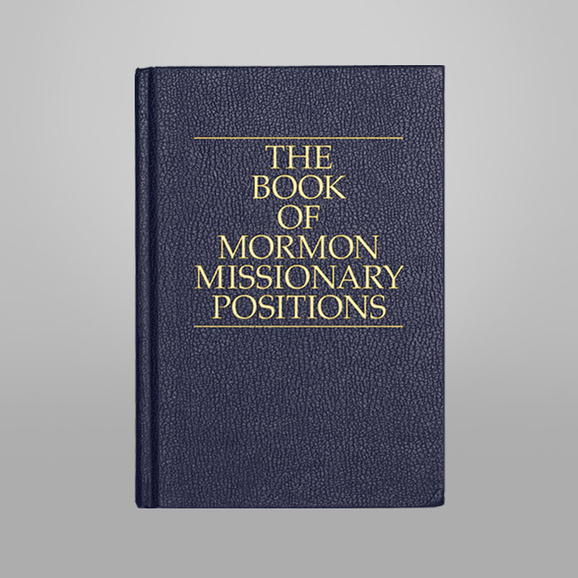 A Whole New Book of Mormon