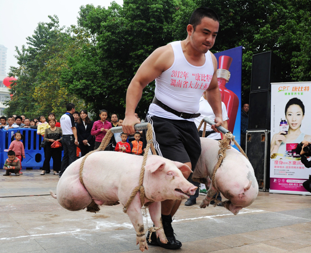 Annual Pig Carrying Competition