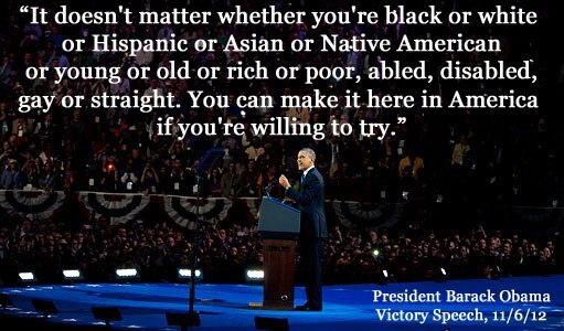 Obama gave an AWESOME and INSPIRING acceptance speech.