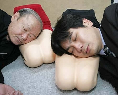  Hizamakura's Lap Pillow