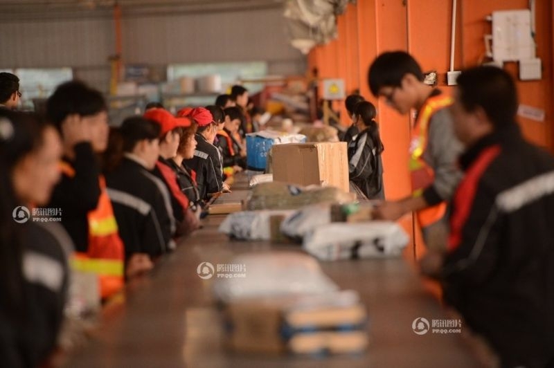 Chinese Online Store Warehouse 