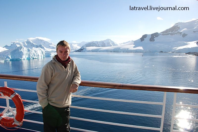 One Day in Antarctica 