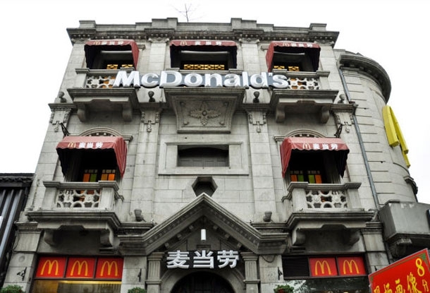 Strange &amp; Unusual McDonald's Around The Globe | So Bad So Good