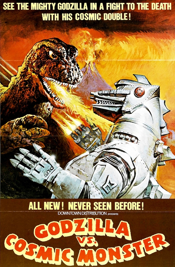 Phenomenal Collection Of Retro Godzilla Posters 