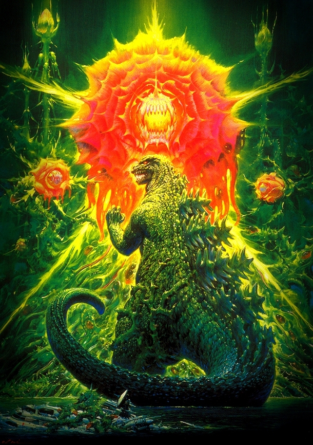 Phenomenal Collection Of Retro Godzilla Posters 