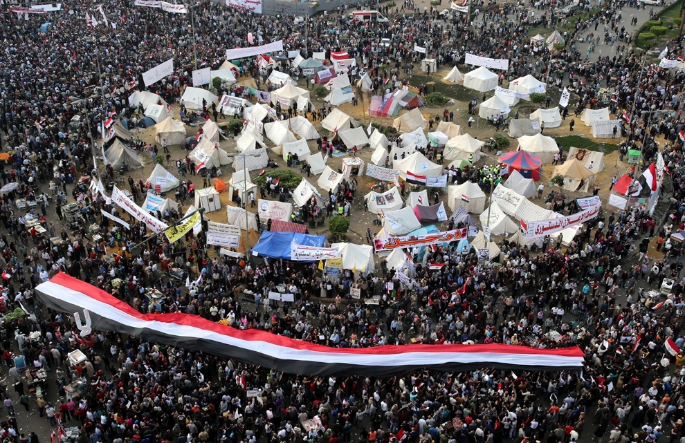 Protests return to Tahrir Square in Egypt: Big News